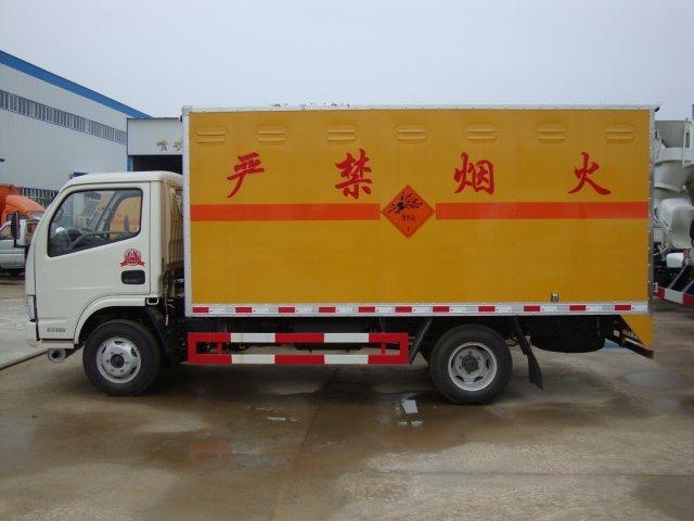 洮北危险品运输